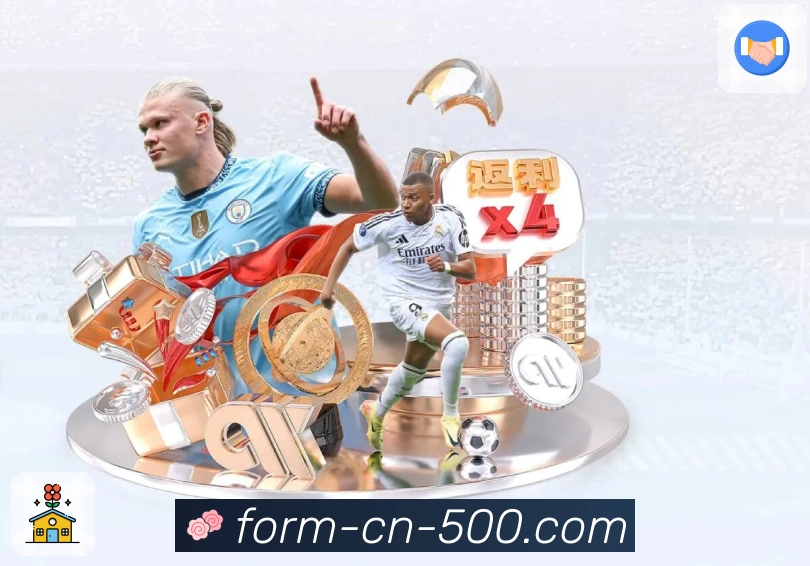 500彩票网官方 - 为彩民提供准确的开奖数据支持。