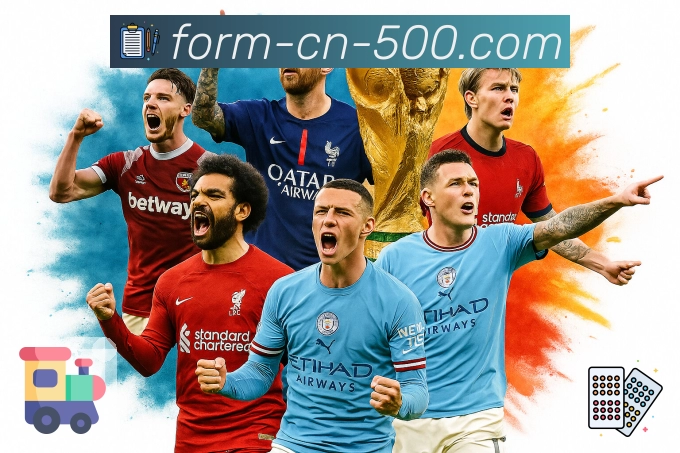 品牌荣誉再攀高峰