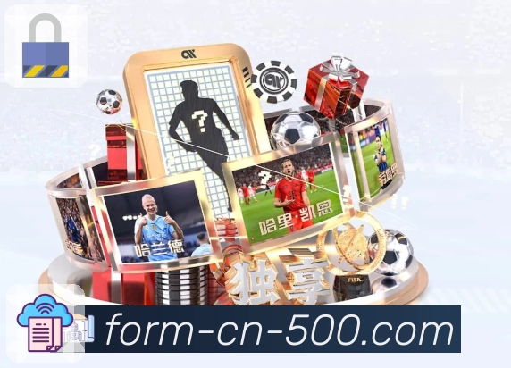 品牌荣誉再攀高峰