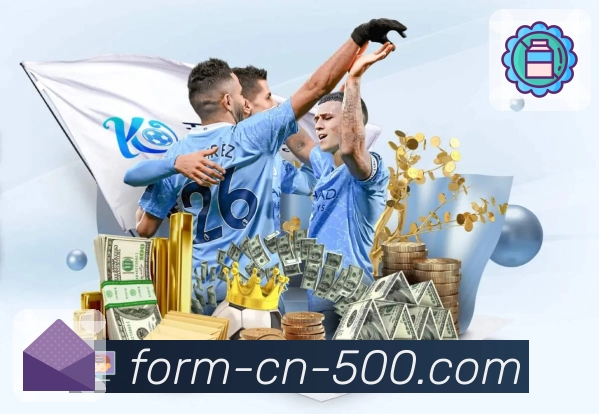 实时开奖数据监控面板