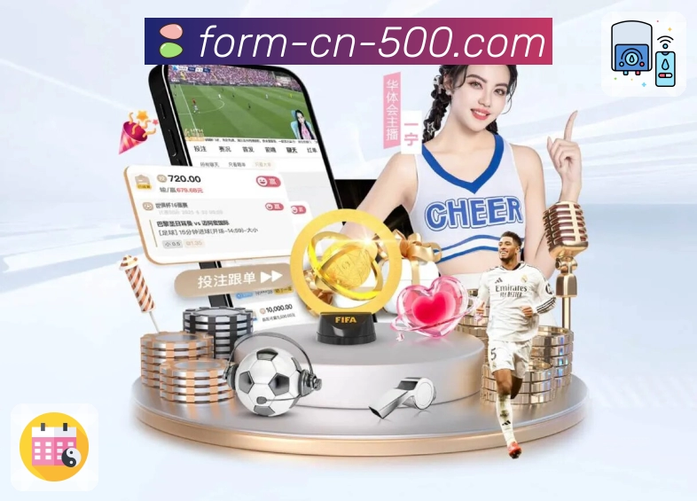 跨彩种数据对比